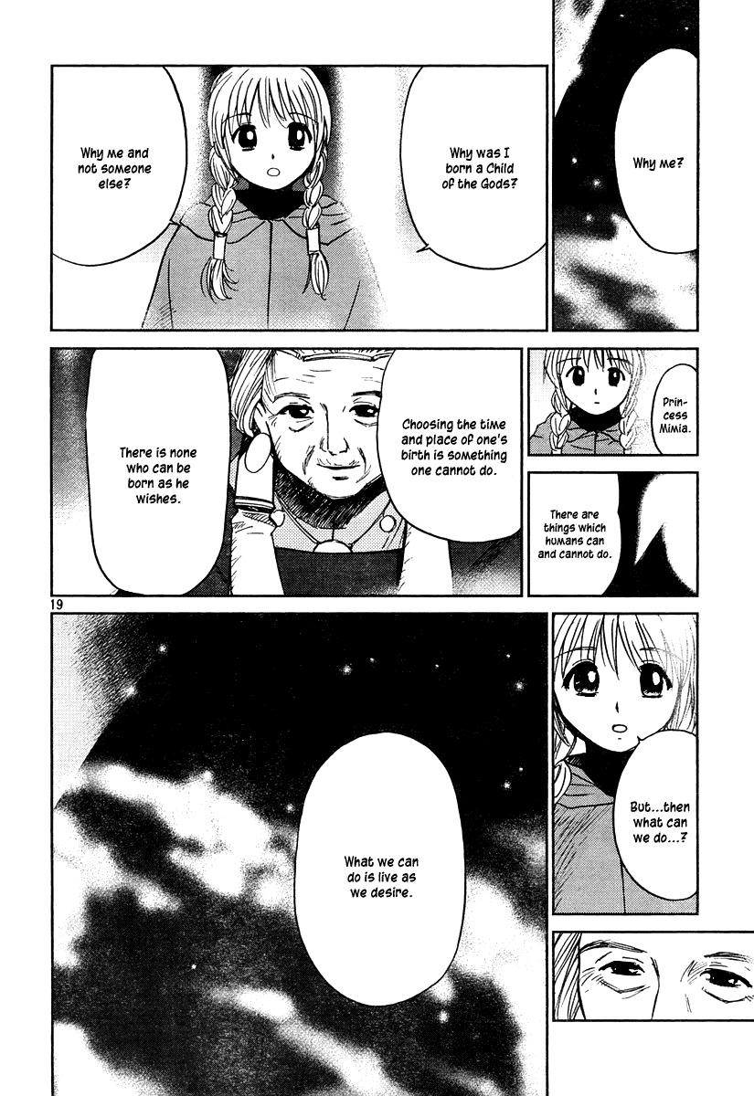 Mimia Hime Chapter 0 page 19 - Chapter 0: vol.0: Oneshot