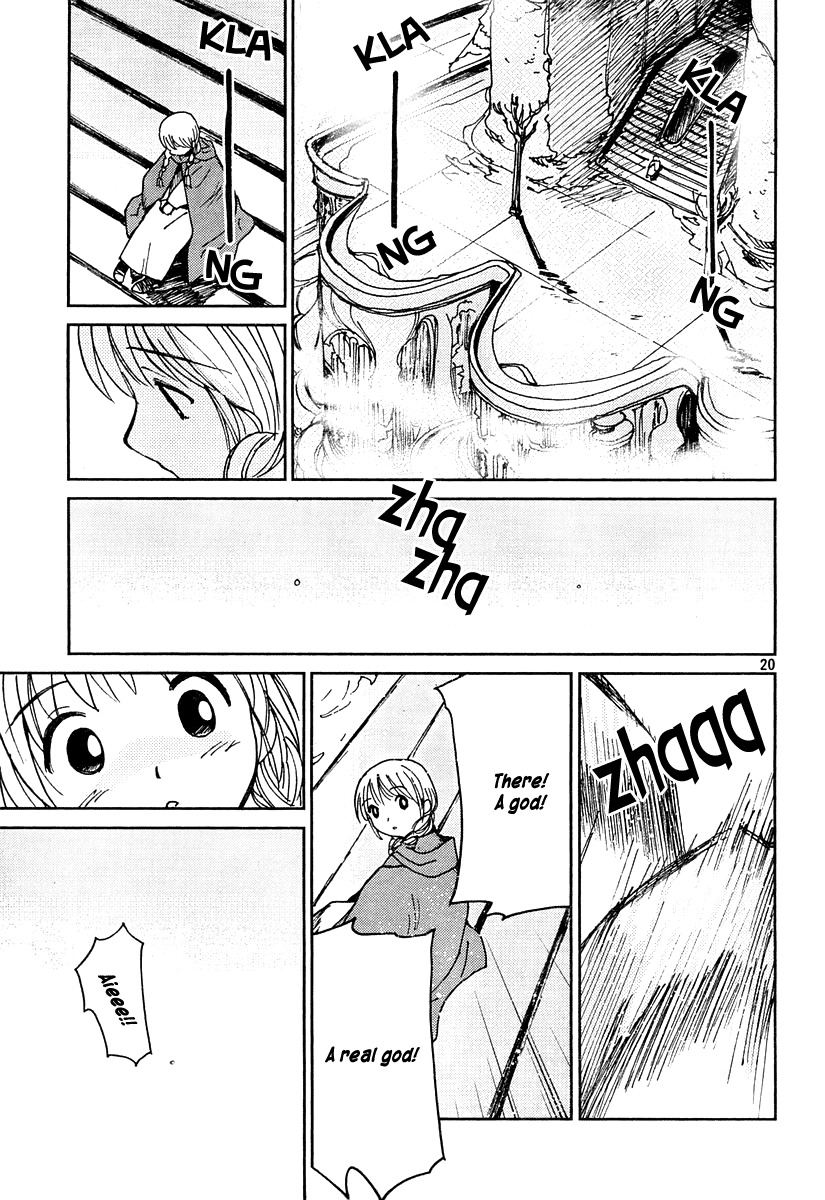 Mimia Hime Chapter 0 page 20 - Chapter 0: vol.0: Oneshot