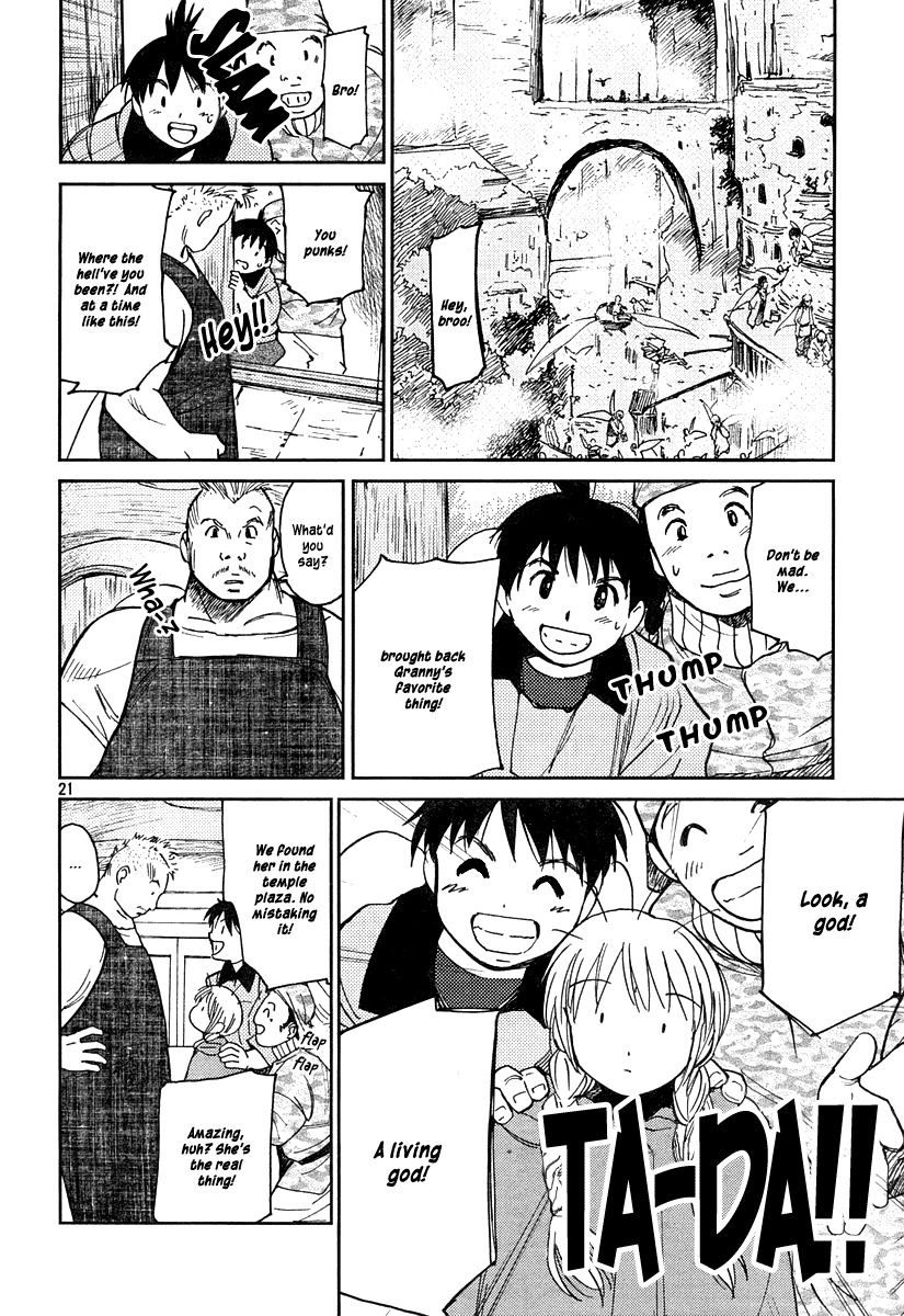 Mimia Hime Chapter 0 page 21 - Chapter 0: vol.0: Oneshot