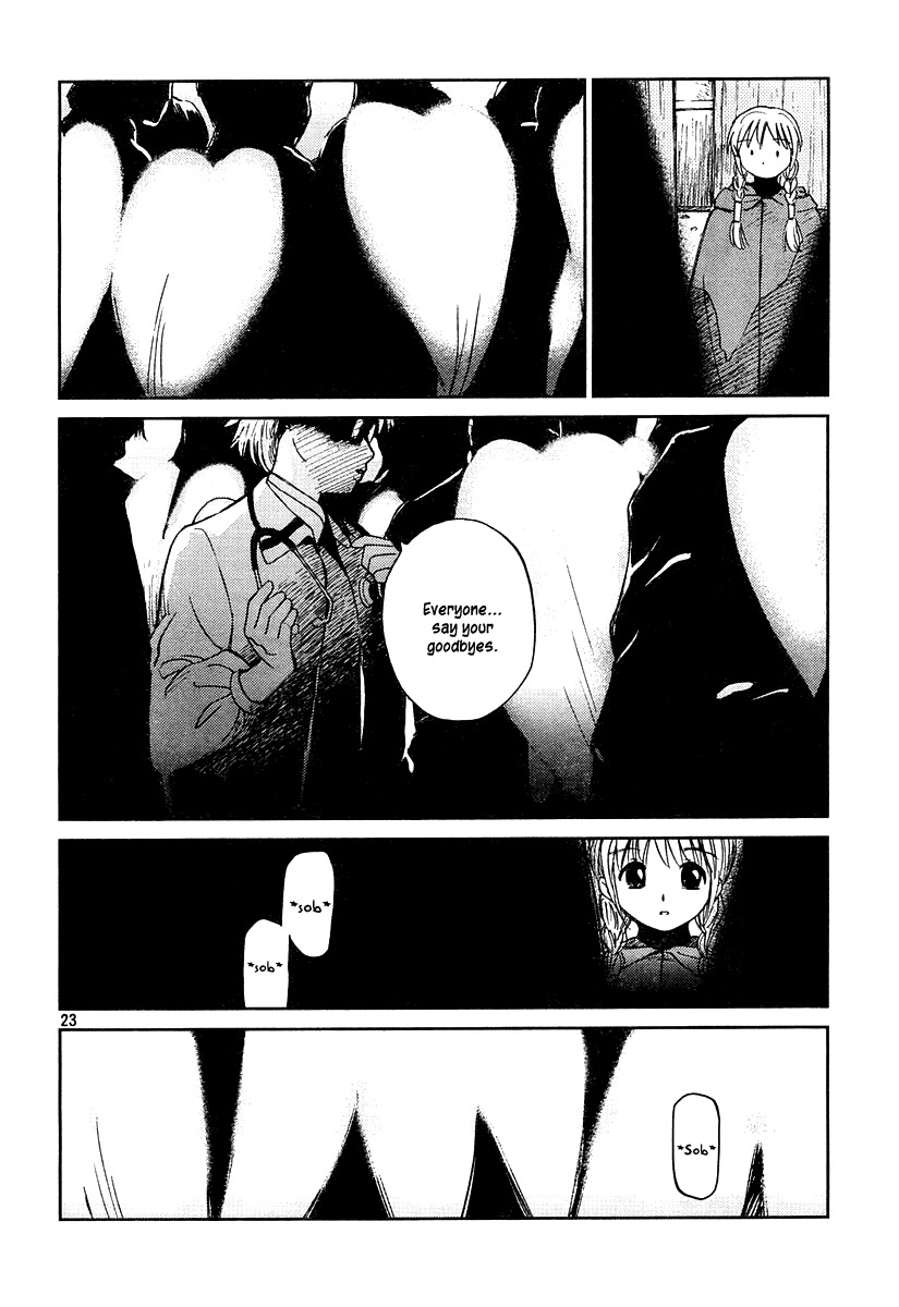 Mimia Hime Chapter 0 page 23 - Chapter 0: vol.0: Oneshot