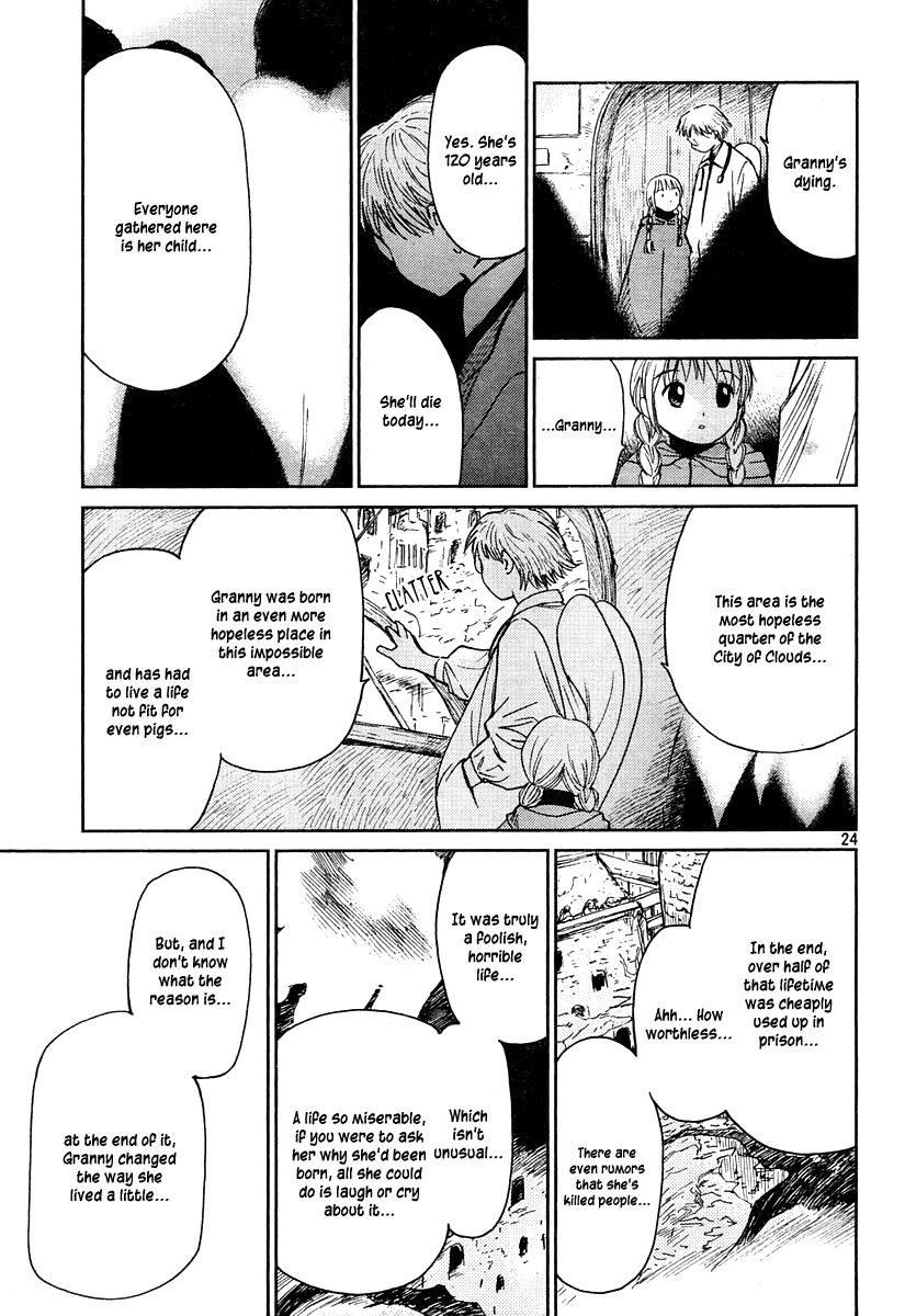 Mimia Hime Chapter 0 page 24 - Chapter 0: vol.0: Oneshot