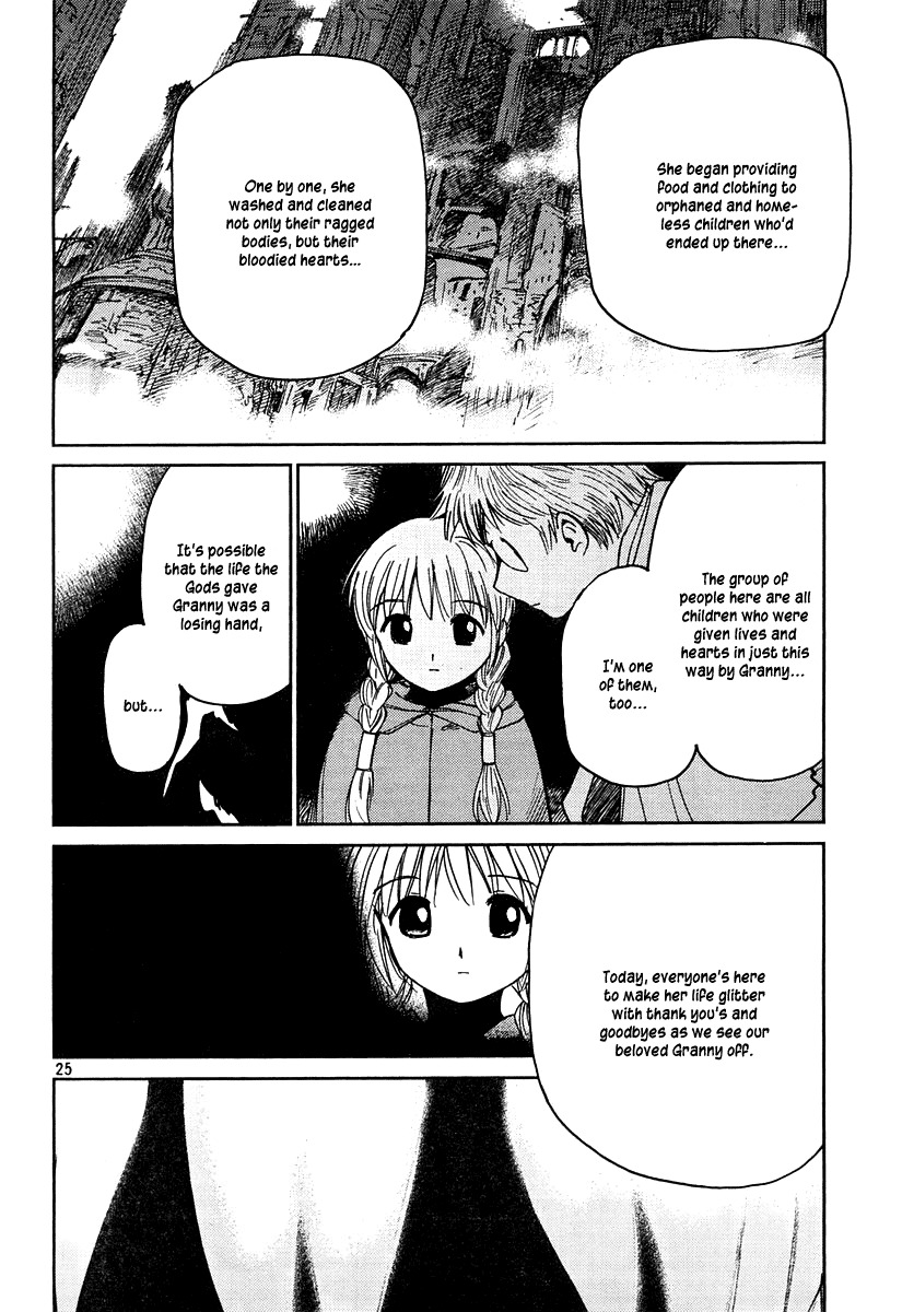Mimia Hime Chapter 0 page 25 - Chapter 0: vol.0: Oneshot