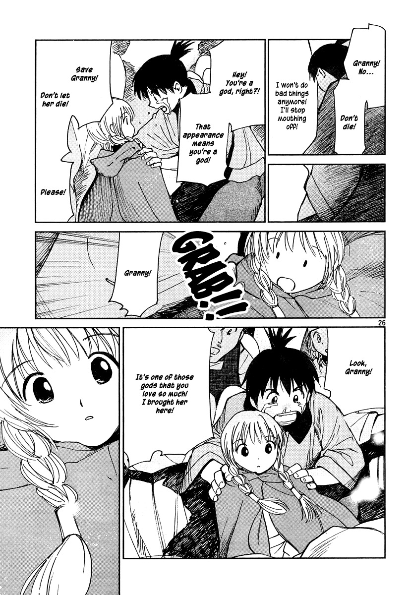Mimia Hime Chapter 0 page 26 - Chapter 0: vol.0: Oneshot