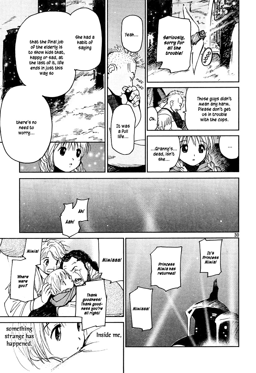 Mimia Hime Chapter 0 page 30 - Chapter 0: vol.0: Oneshot