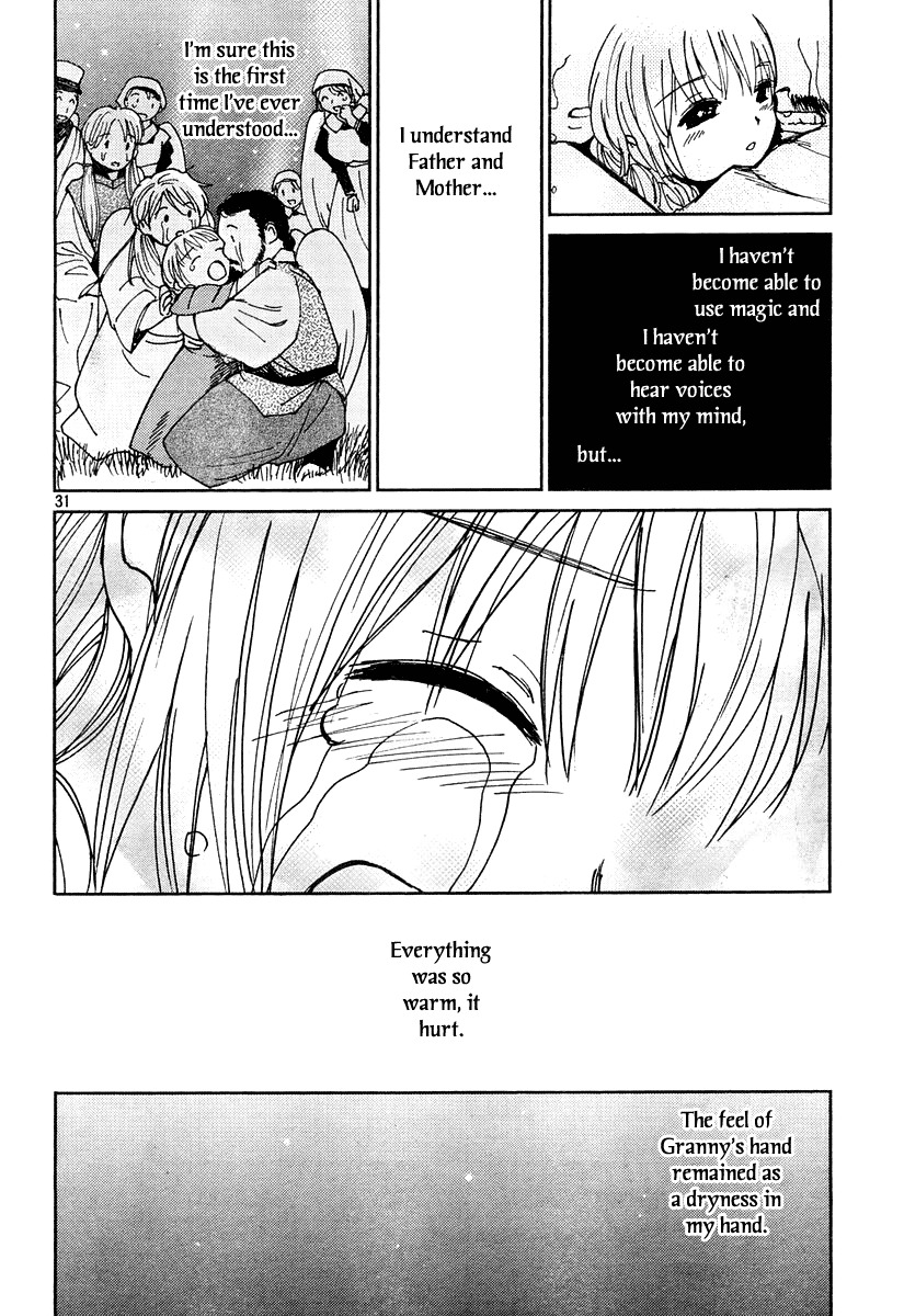 Mimia Hime Chapter 0 page 31 - Chapter 0: vol.0: Oneshot