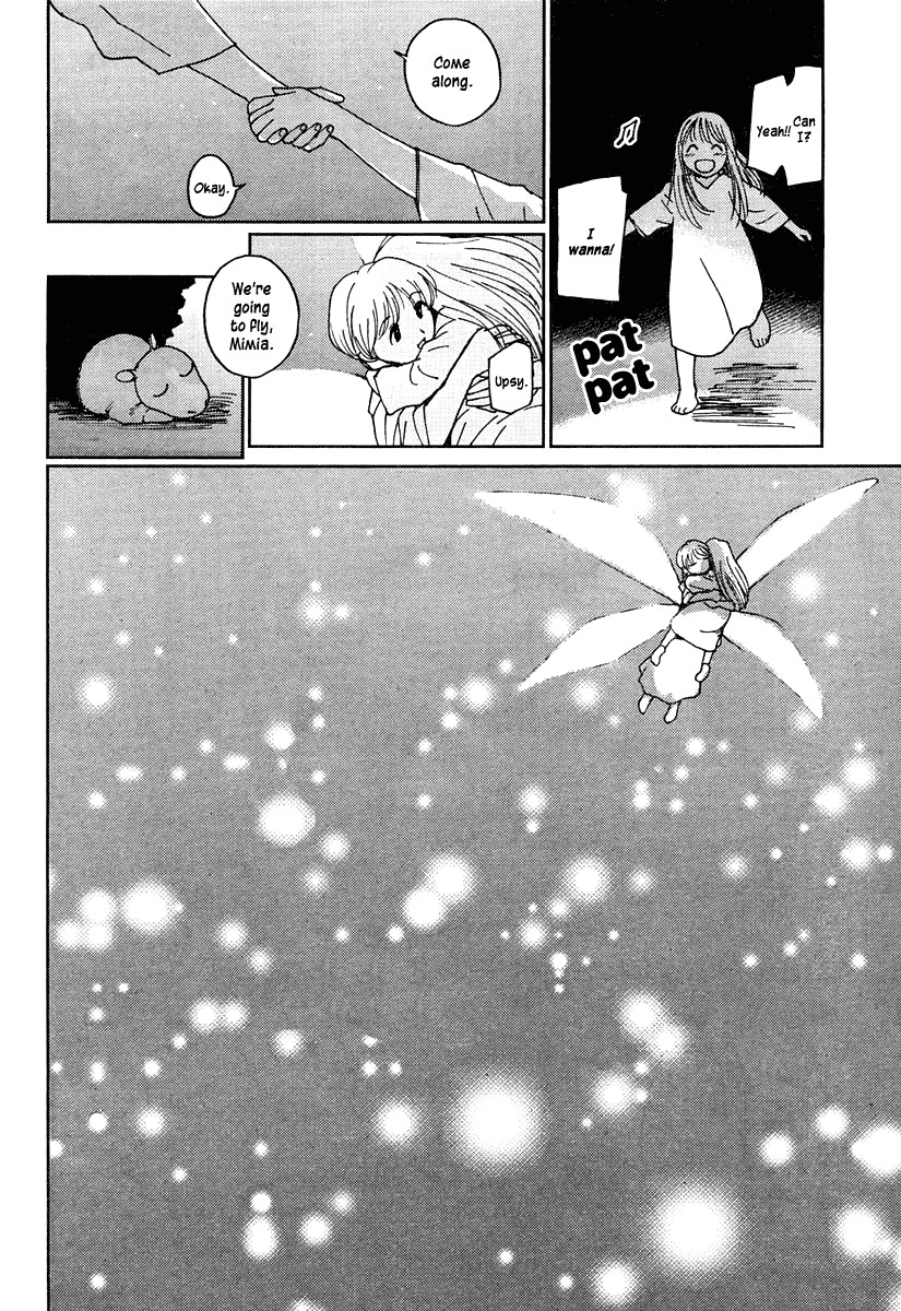 Mimia Hime Chapter 0 page 33 - Chapter 0: vol.0: Oneshot