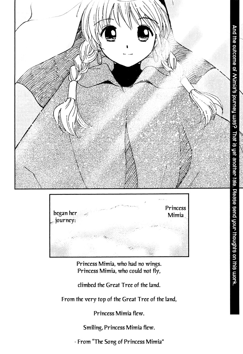 Mimia Hime Chapter 0 page 37 - Chapter 0: vol.0: Oneshot