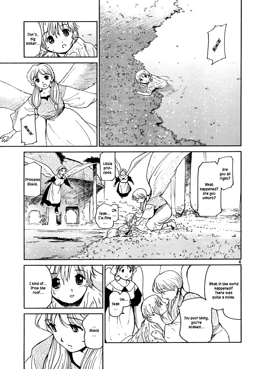 Mimia Hime Chapter 0 page 4 - Chapter 0: vol.0: Oneshot