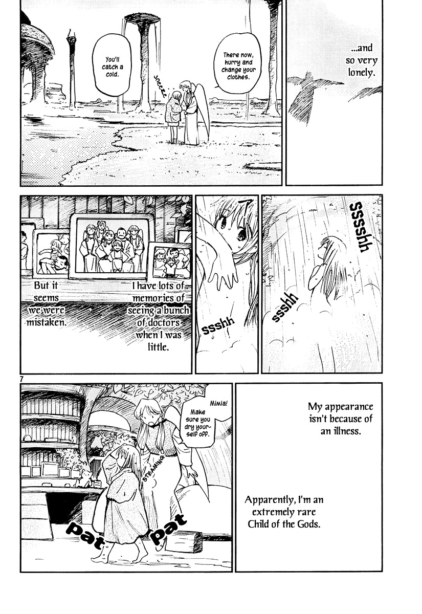 Mimia Hime Chapter 0 page 7 - Chapter 0: vol.0: Oneshot