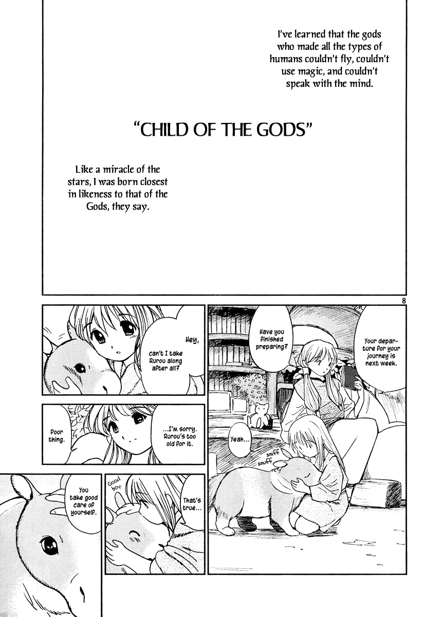 Mimia Hime Chapter 0 page 8 - Chapter 0: vol.0: Oneshot