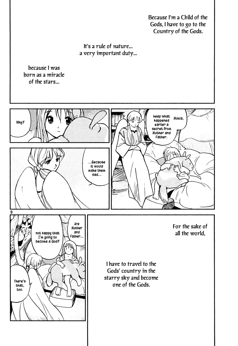 Mimia Hime Chapter 0 page 9 - Chapter 0: vol.0: Oneshot
