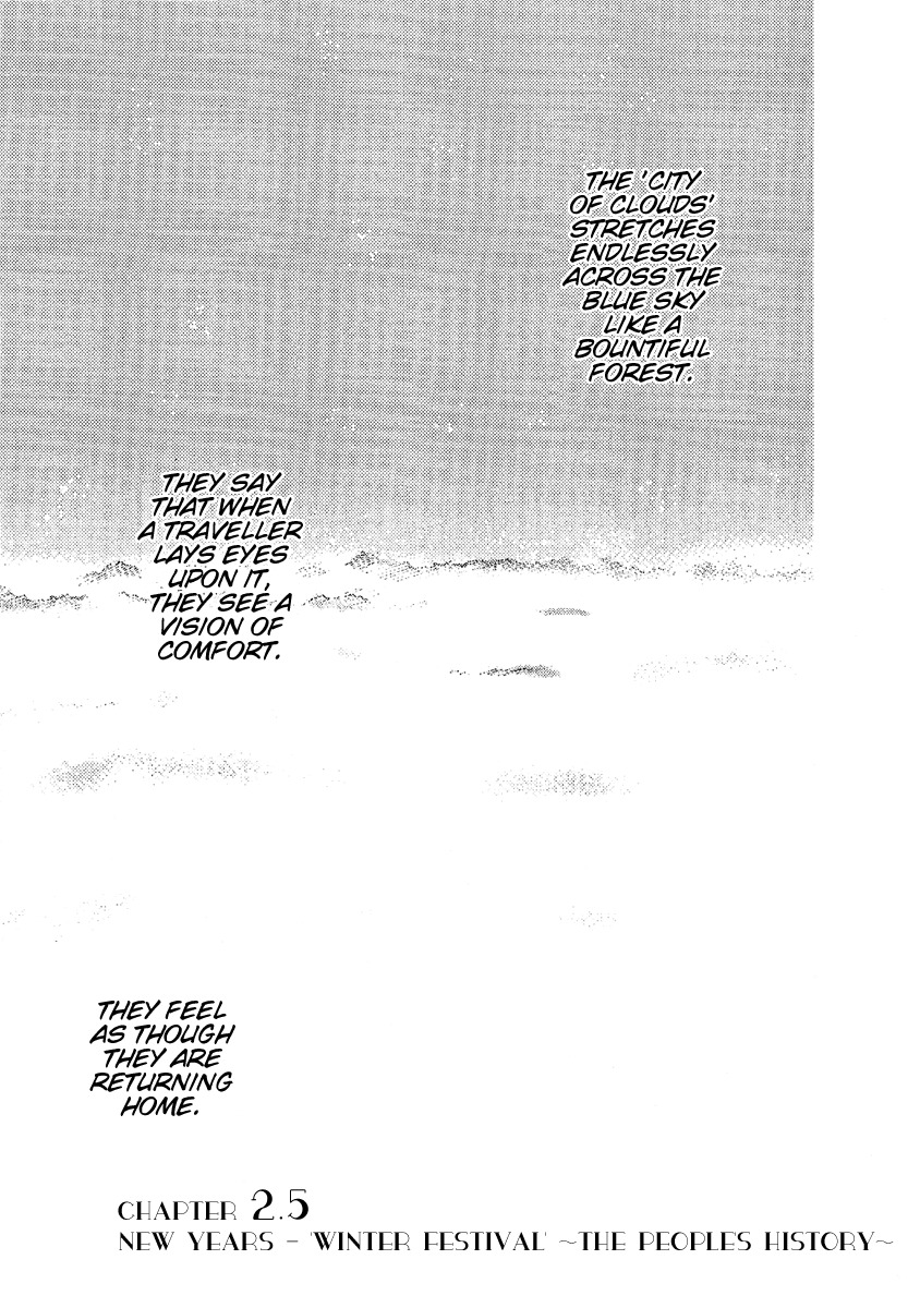 Mimia Hime Chapter 2.5 page 1 - Chapter 2.5: New Years - 'Winter Festival' ~The People's History~