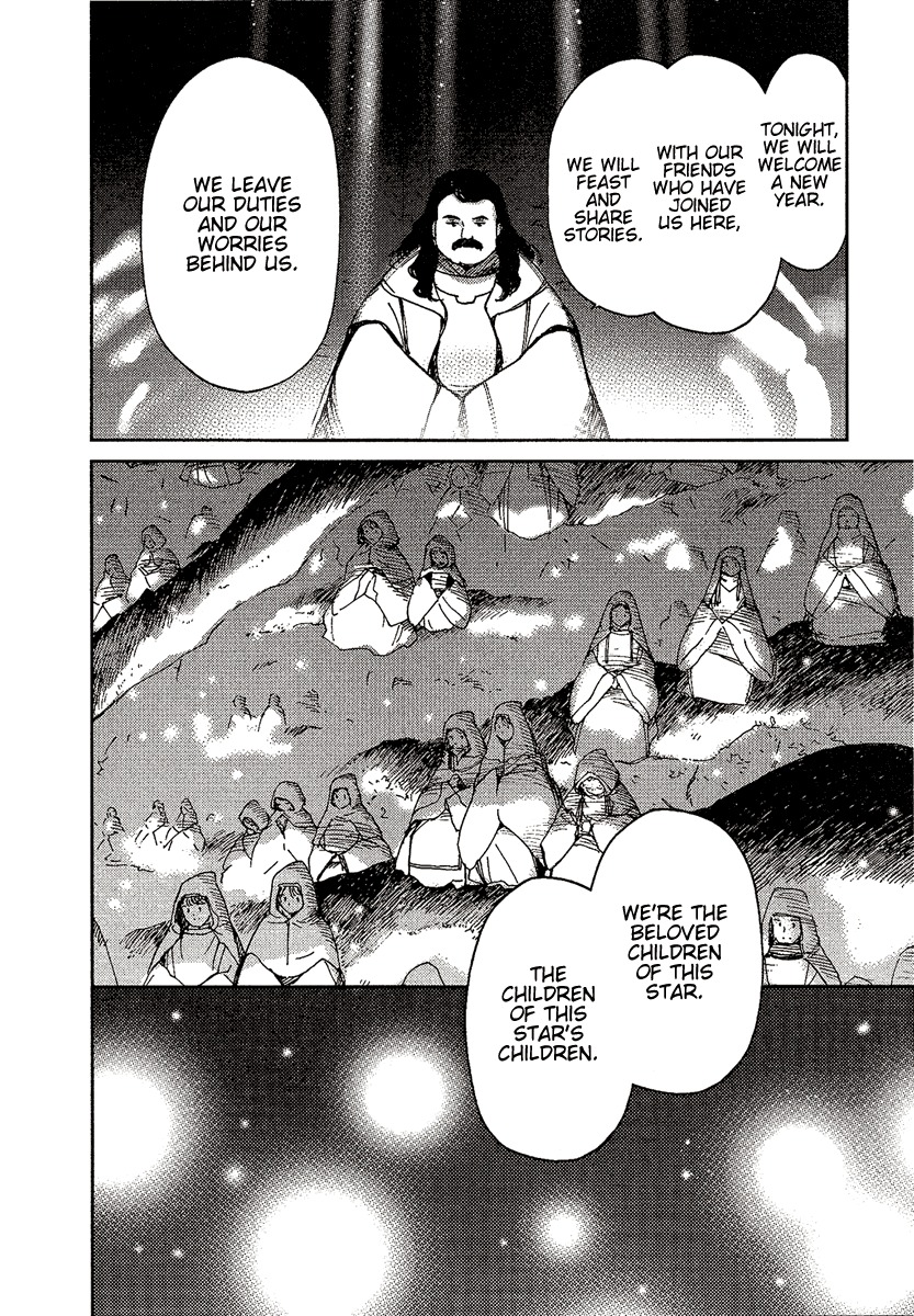 Mimia Hime Chapter 2.5 page 11 - Chapter 2.5: New Years - 'Winter Festival' ~The People's History~