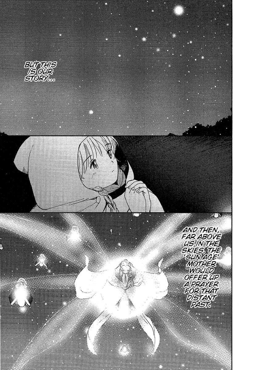 Mimia Hime Chapter 2.5 page 14 - Chapter 2.5: New Years - 'Winter Festival' ~The People's History~