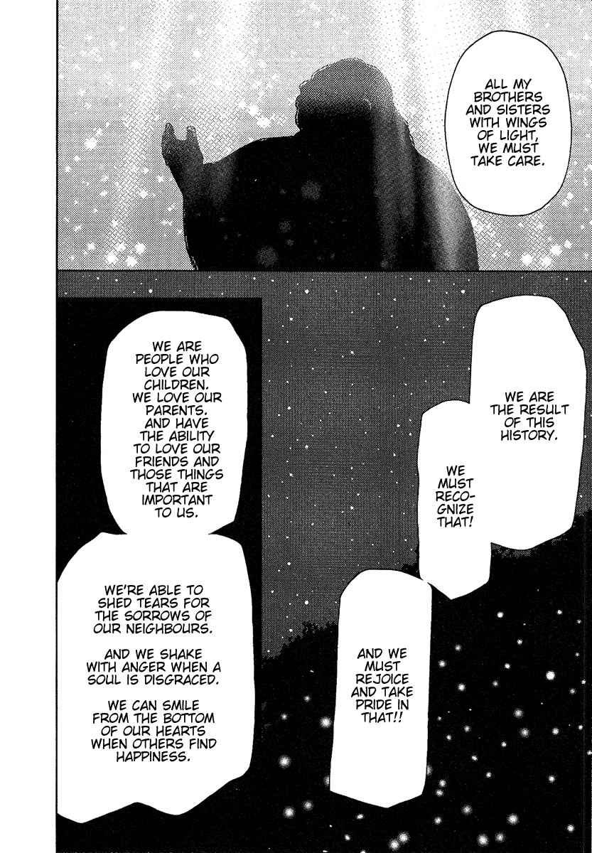 Mimia Hime Chapter 2.5 page 15 - Chapter 2.5: New Years - 'Winter Festival' ~The People's History~