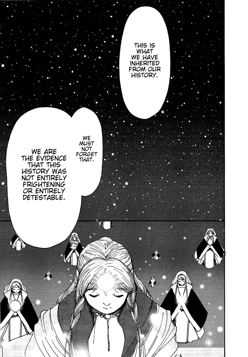 Mimia Hime Chapter 2.5 page 16 - Chapter 2.5: New Years - 'Winter Festival' ~The People's History~