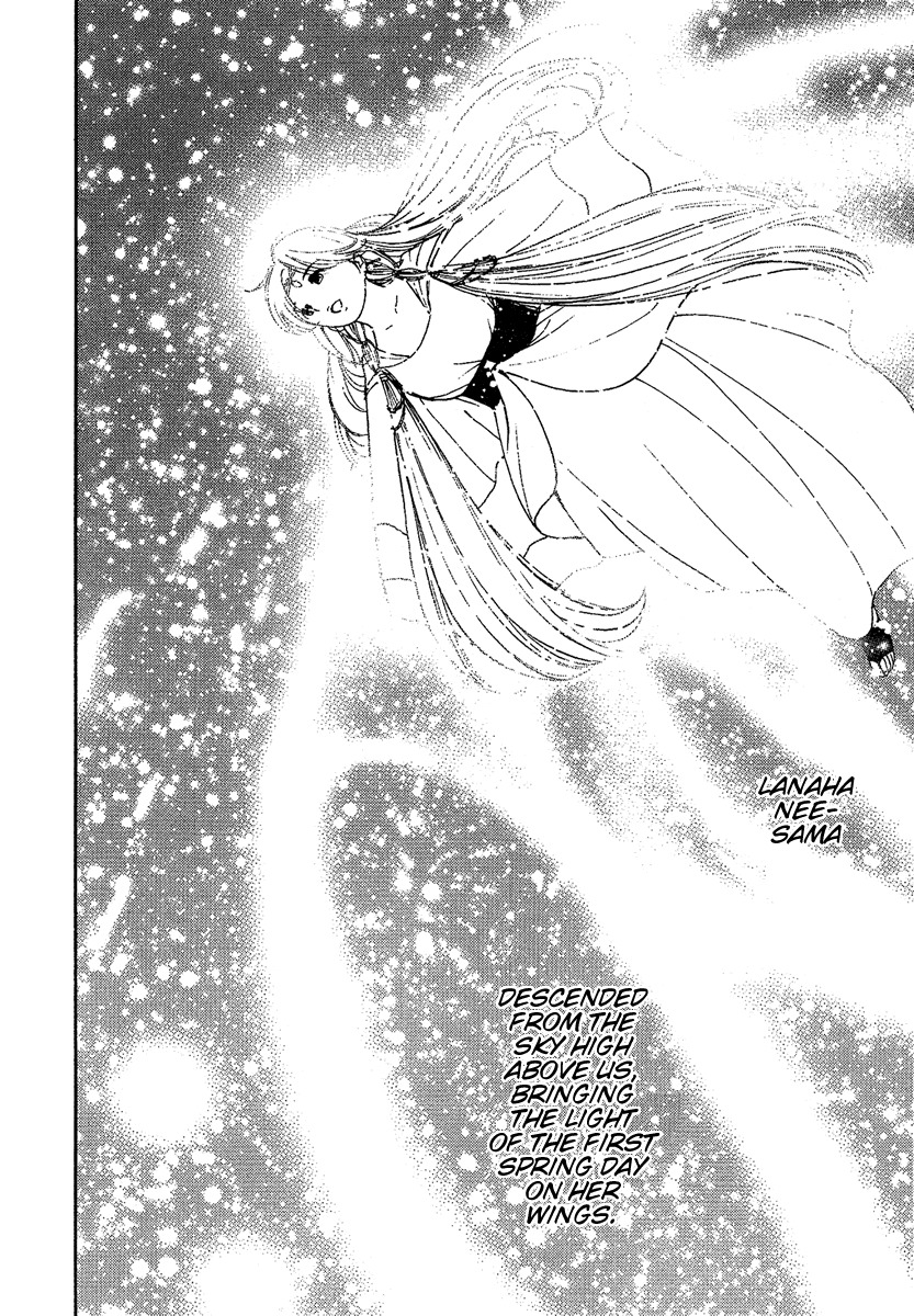 Mimia Hime Chapter 2.5 page 19 - Chapter 2.5: New Years - 'Winter Festival' ~The People's History~