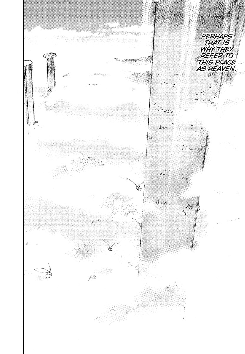 Mimia Hime Chapter 2.5 page 2 - Chapter 2.5: New Years - 'Winter Festival' ~The People's History~