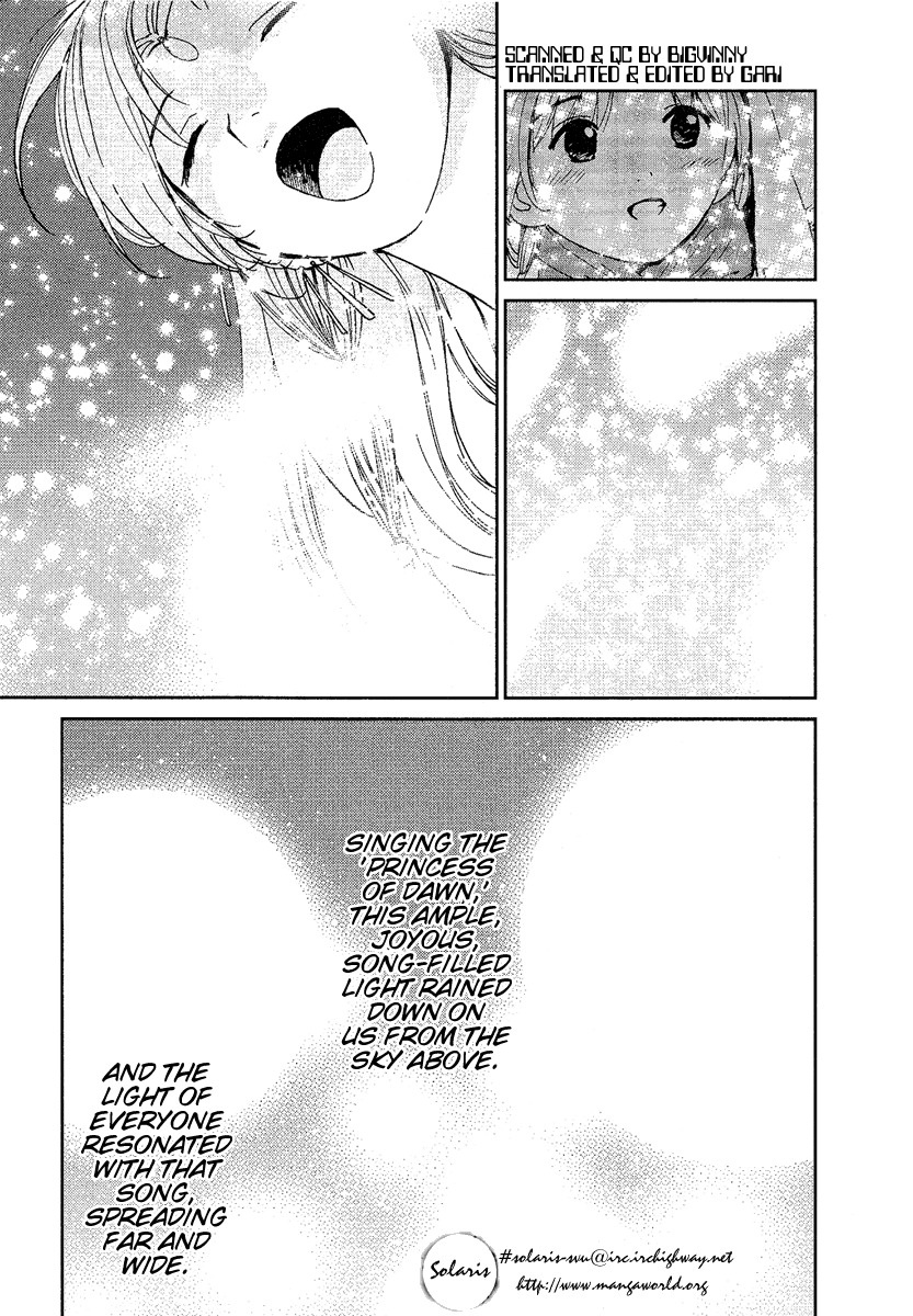 Mimia Hime Chapter 2.5 page 20 - Chapter 2.5: New Years - 'Winter Festival' ~The People's History~