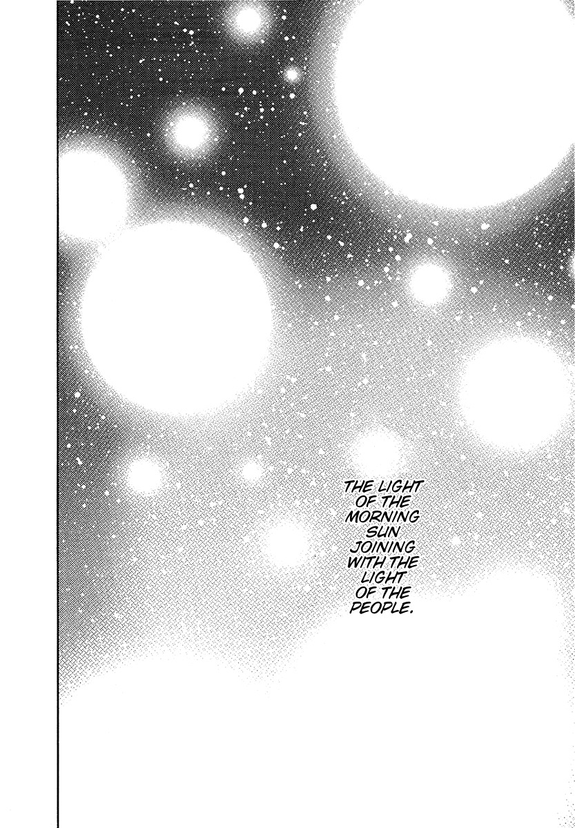 Mimia Hime Chapter 2.5 page 21 - Chapter 2.5: New Years - 'Winter Festival' ~The People's History~