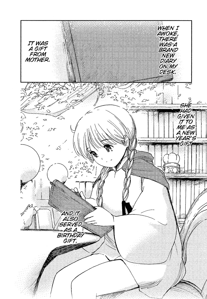 Mimia Hime Chapter 2.5 page 23 - Chapter 2.5: New Years - 'Winter Festival' ~The People's History~