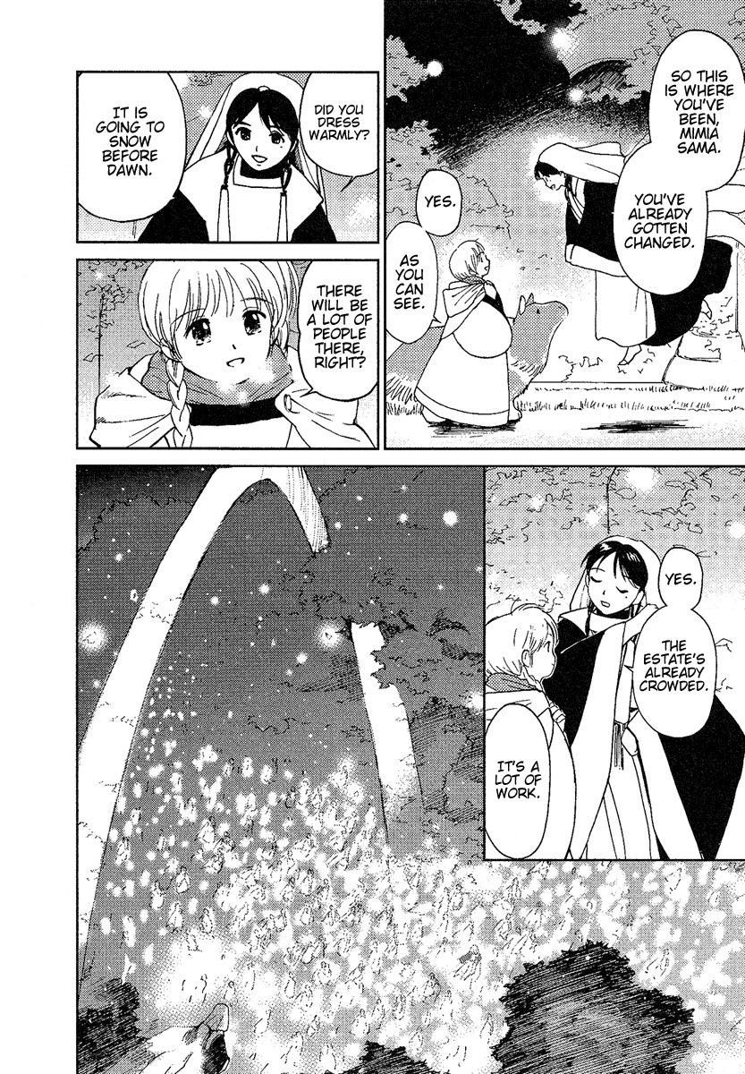 Mimia Hime Chapter 2.5 page 6 - Chapter 2.5: New Years - 'Winter Festival' ~The People's History~