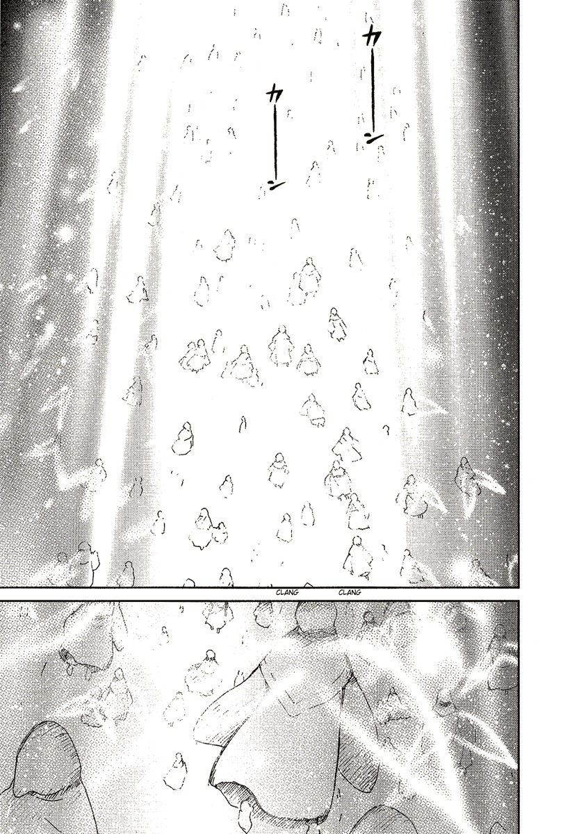 Mimia Hime Chapter 2.5 page 9 - Chapter 2.5: New Years - 'Winter Festival' ~The People's History~