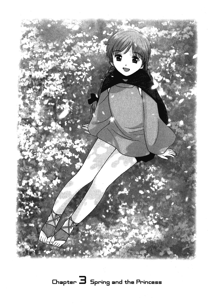 Mimia Hime Chapter 3 page 1 - Chapter 3: Spring and the Princess