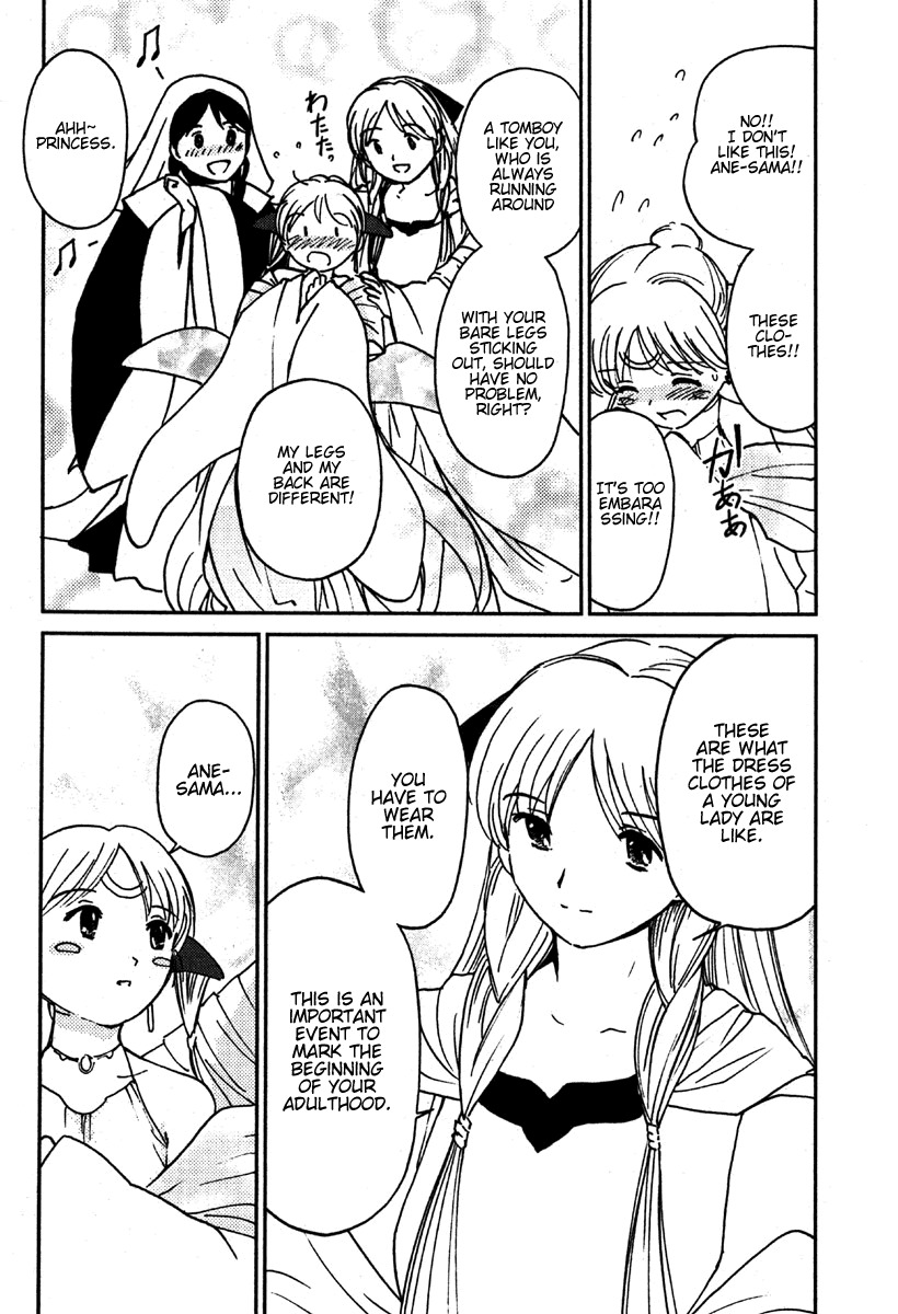 Mimia Hime Chapter 3 page 10 - Chapter 3: Spring and the Princess