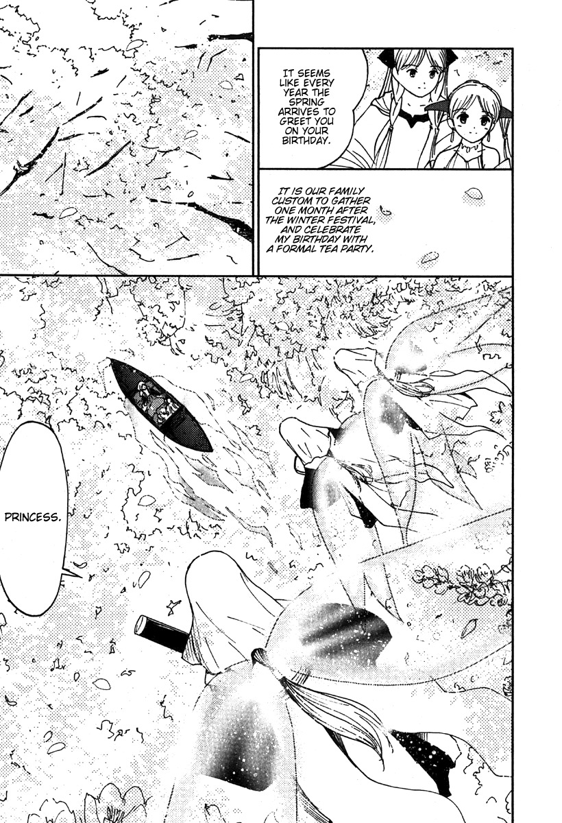 Mimia Hime Chapter 3 page 14 - Chapter 3: Spring and the Princess
