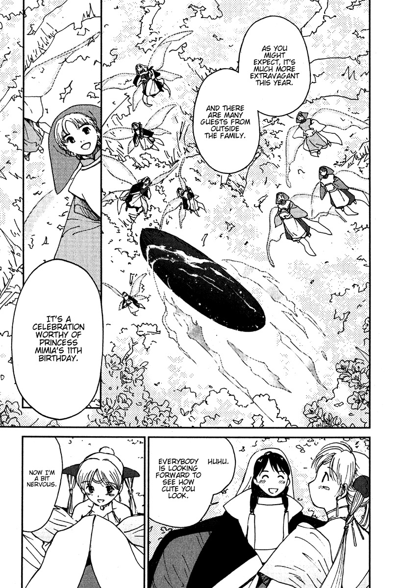 Mimia Hime Chapter 3 page 16 - Chapter 3: Spring and the Princess