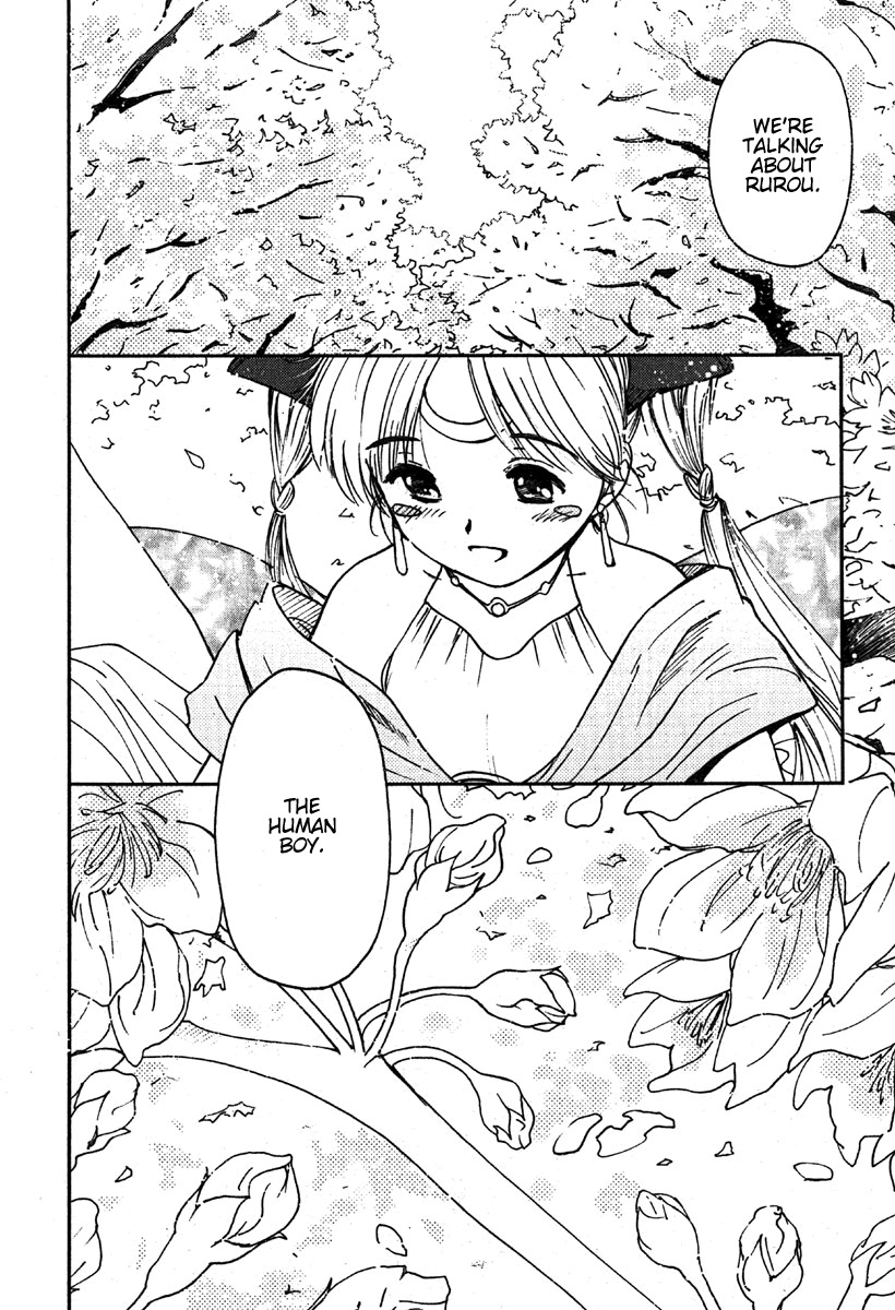 Mimia Hime Chapter 3 page 19 - Chapter 3: Spring and the Princess