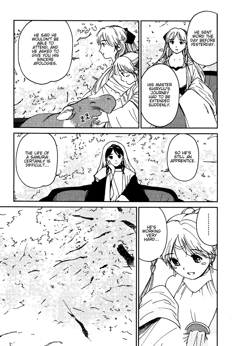 Mimia Hime Chapter 3 page 20 - Chapter 3: Spring and the Princess