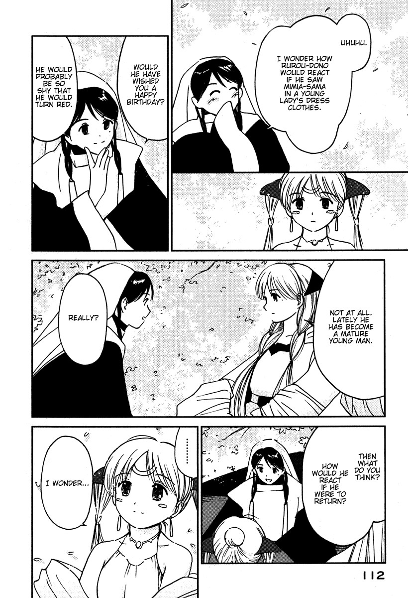 Mimia Hime Chapter 3 page 21 - Chapter 3: Spring and the Princess