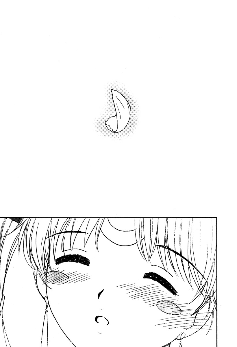 Mimia Hime Chapter 3 page 24 - Chapter 3: Spring and the Princess