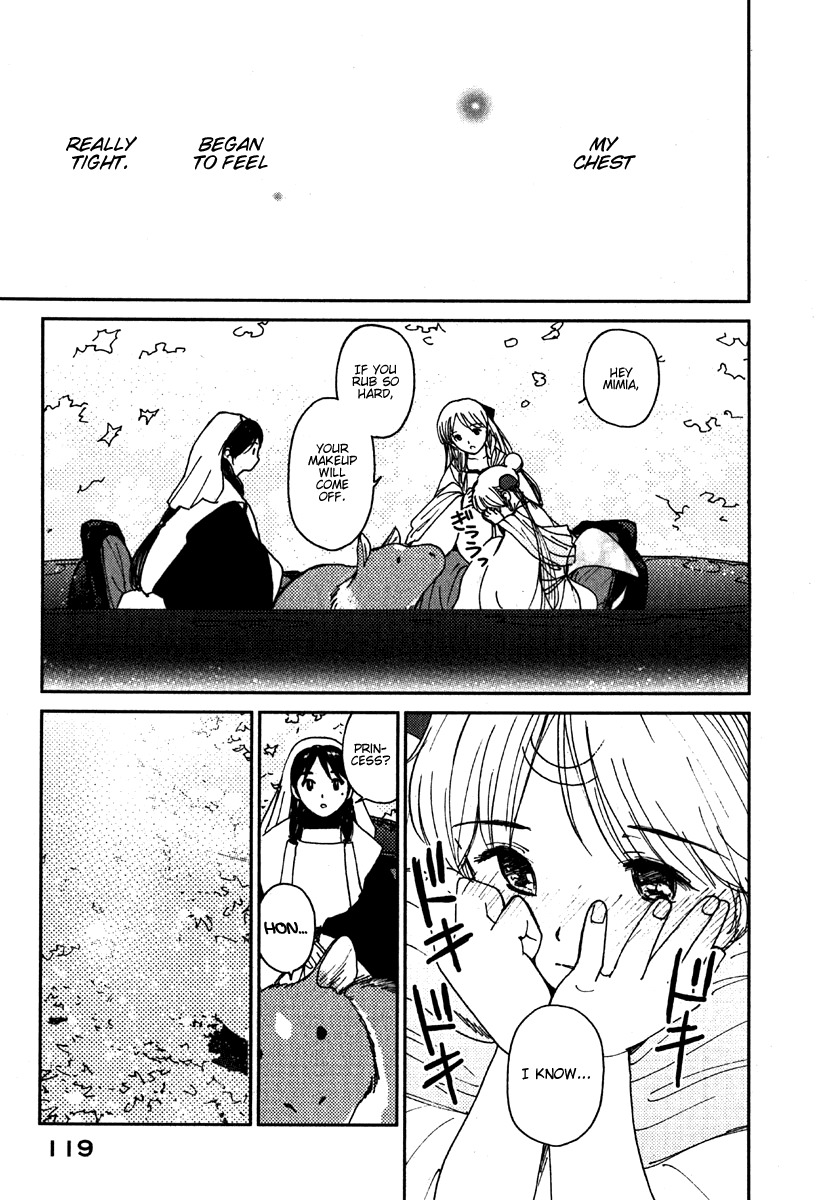 Mimia Hime Chapter 3 page 28 - Chapter 3: Spring and the Princess