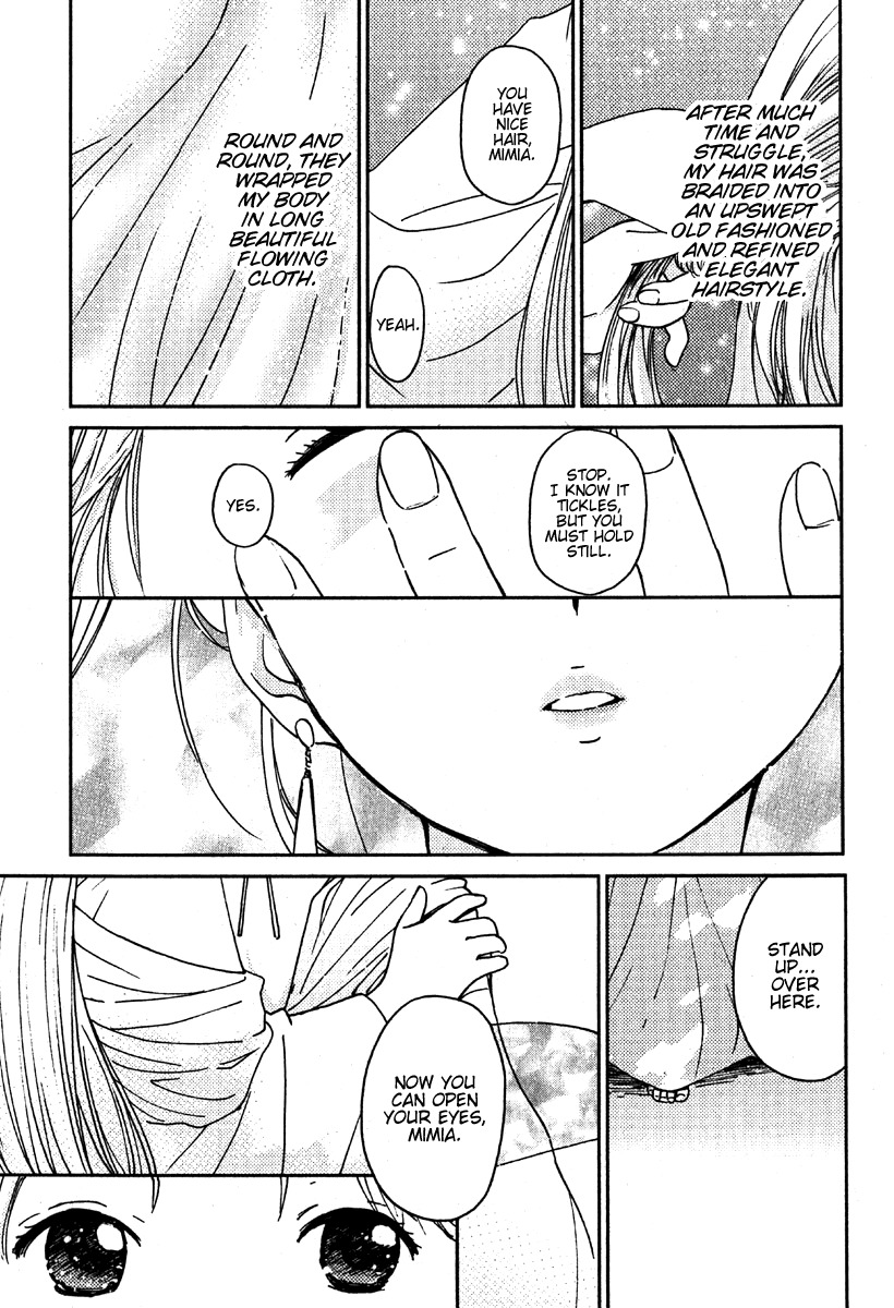 Mimia Hime Chapter 3 page 5 - Chapter 3: Spring and the Princess