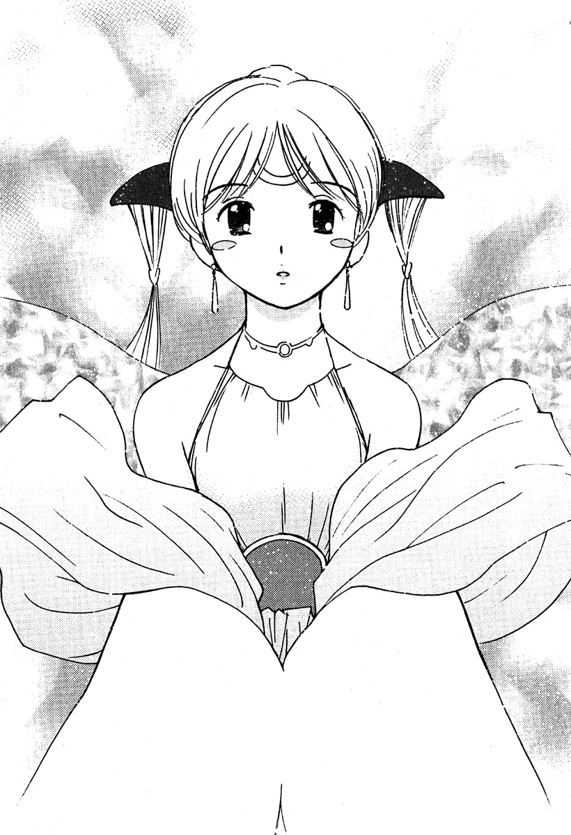 Mimia Hime Chapter 3 page 6 - Chapter 3: Spring and the Princess