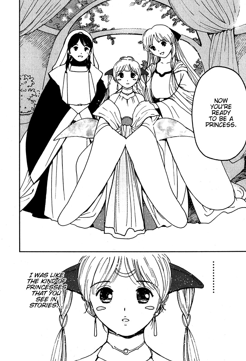 Mimia Hime Chapter 3 page 7 - Chapter 3: Spring and the Princess