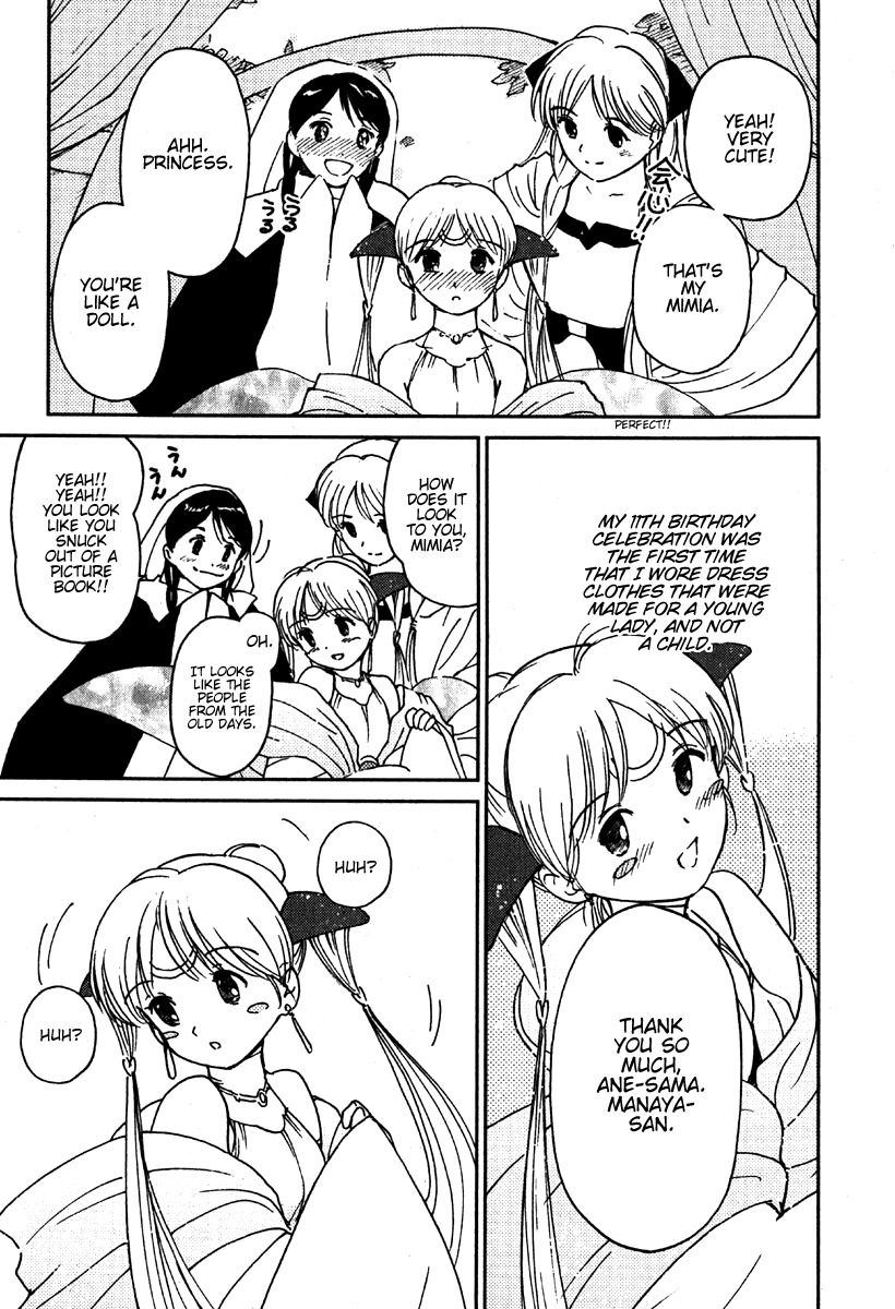 Mimia Hime Chapter 3 page 8 - Chapter 3: Spring and the Princess