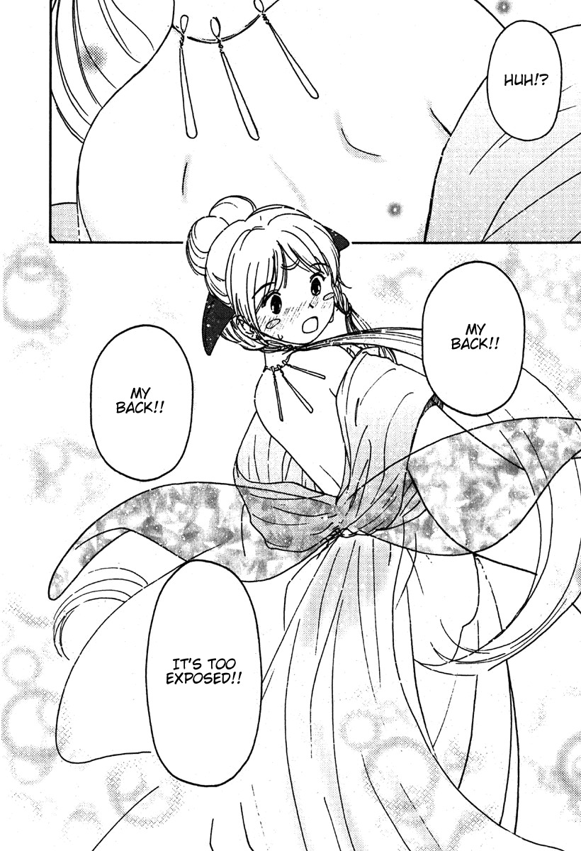 Mimia Hime Chapter 3 page 9 - Chapter 3: Spring and the Princess