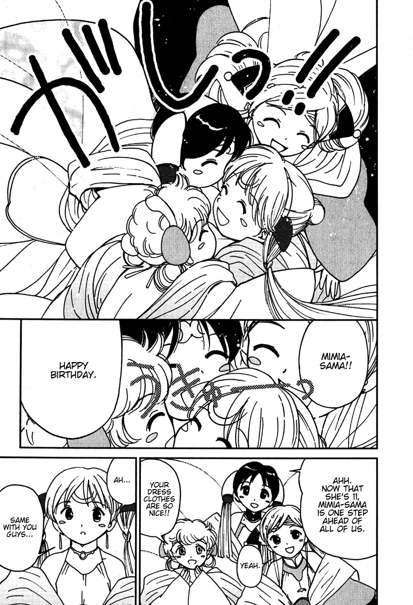 Mimia Hime Chapter 4 page 15 - Chapter 4: Princess Mimia's Birthday Celebration