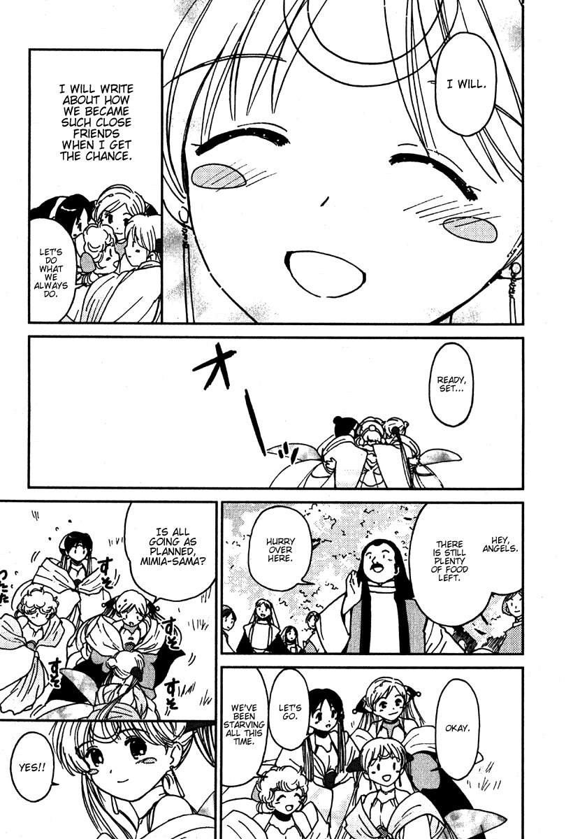 Mimia Hime Chapter 4 page 19 - Chapter 4: Princess Mimia's Birthday Celebration
