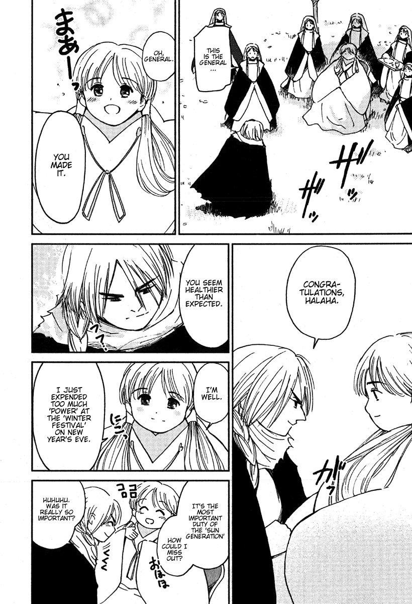 Mimia Hime Chapter 4 page 24 - Chapter 4: Princess Mimia's Birthday Celebration