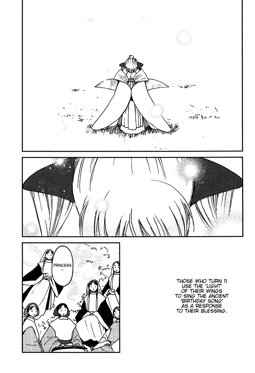Mimia Hime Chapter 4 page 34 - Chapter 4: Princess Mimia's Birthday Celebration