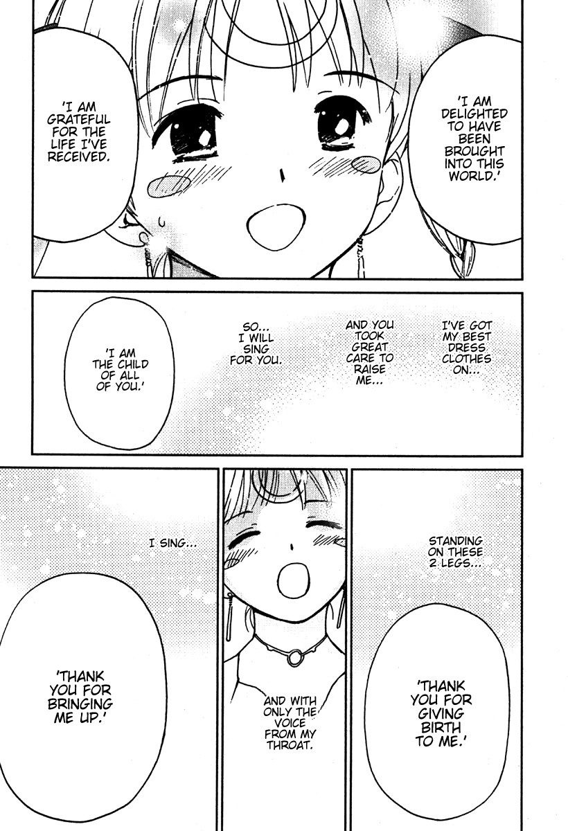 Mimia Hime Chapter 4 page 37 - Chapter 4: Princess Mimia's Birthday Celebration