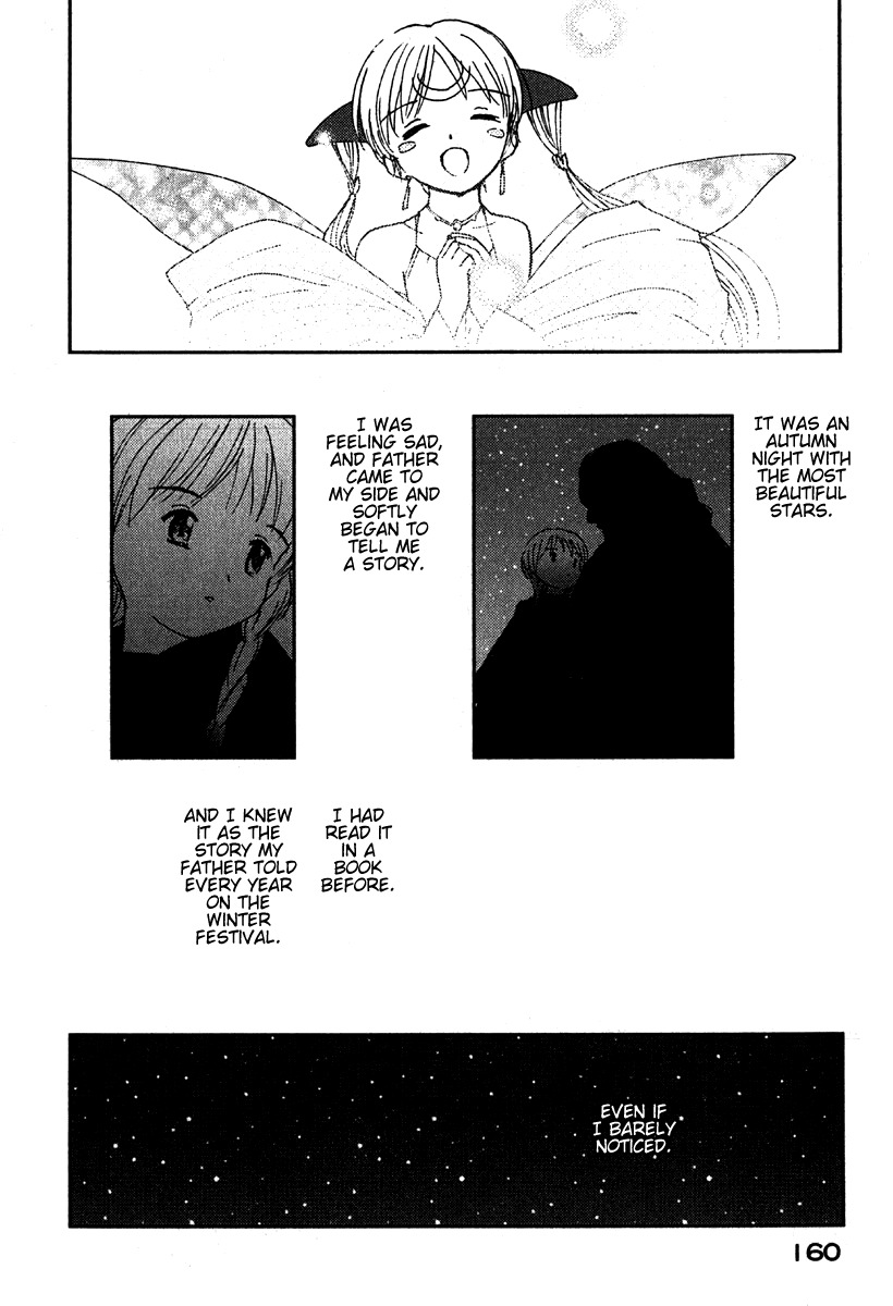 Mimia Hime Chapter 4 page 38 - Chapter 4: Princess Mimia's Birthday Celebration