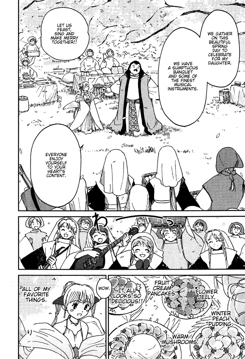 Mimia Hime Chapter 4 page 8 - Chapter 4: Princess Mimia's Birthday Celebration