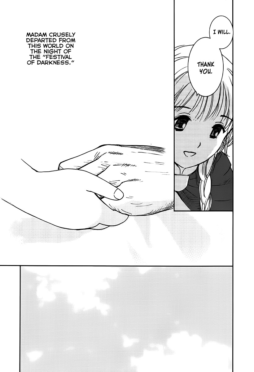 Mimia Hime Chapter 5 page 17 - Chapter 5: Ode to Early Spring