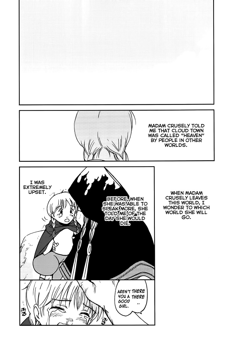 Mimia Hime Chapter 5 page 23 - Chapter 5: Ode to Early Spring